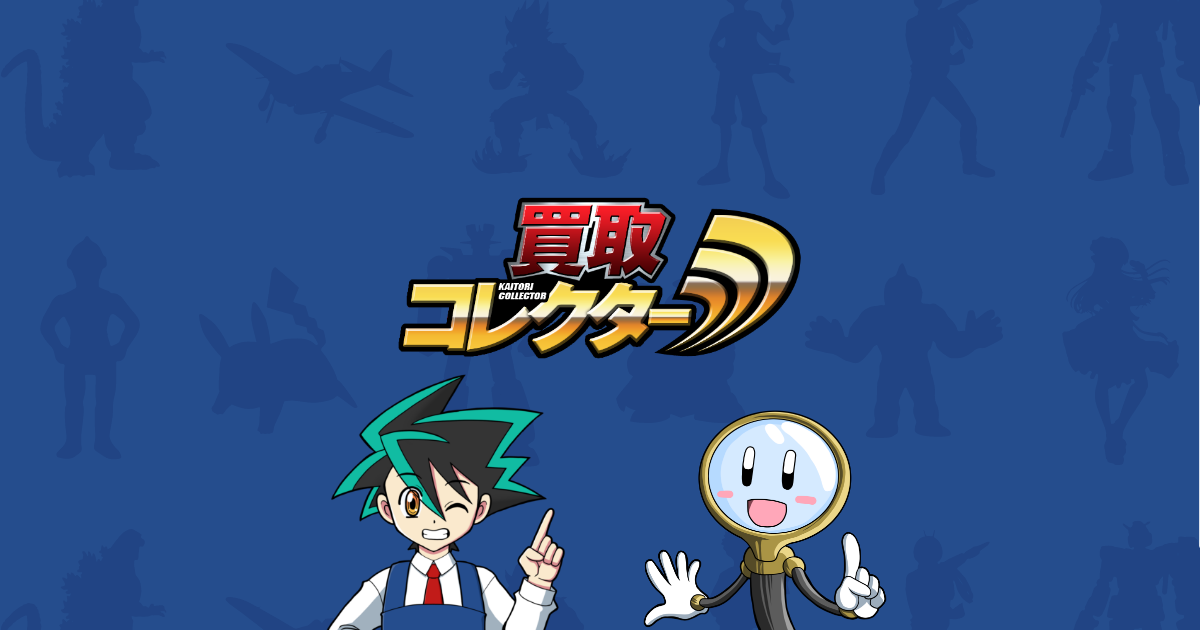 全額使用済】きららMAX ごちうさ 図書カード 千夜 シャロ 読者