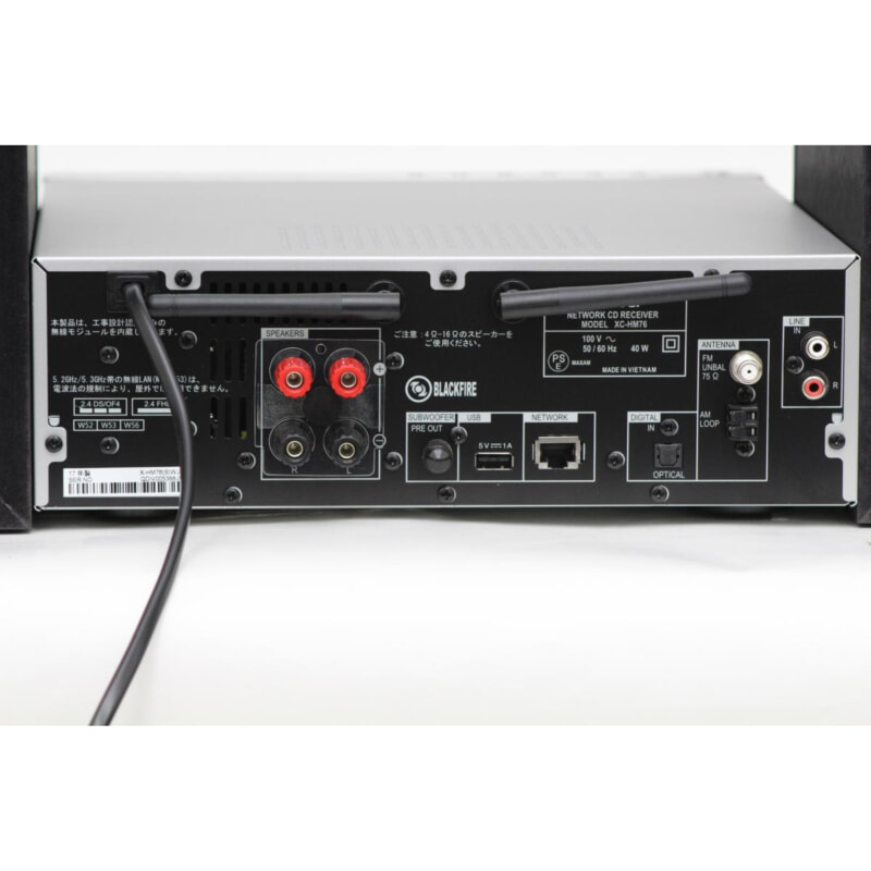 買取実績 |Pioneer パイオニア X-HM76(S) ネットワークCDレシーバー