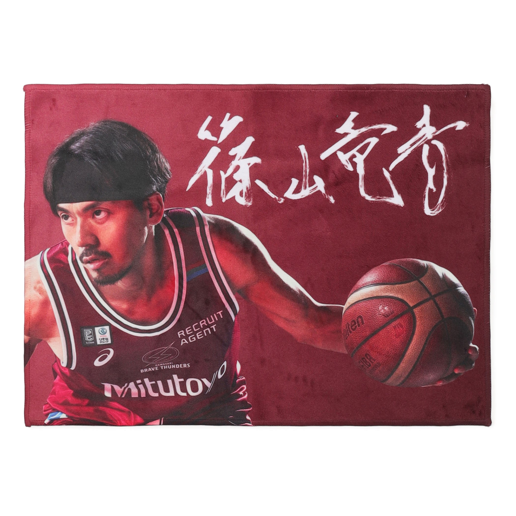 篠山 竜青 – KAWASAKI BRAVE THUNDERS OFFICAIL SHOP