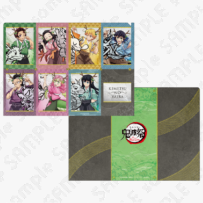 鬼滅の刃 ufotable 伍周年 記念祭 後夜祭 辰年 コースター 無一郎 鬼滅