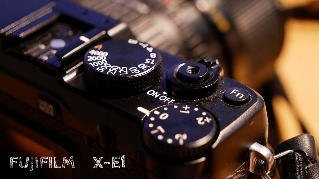 FUJIFILM X-E1』レビュー！レトロな操作感が楽しいオールドレンズ専用