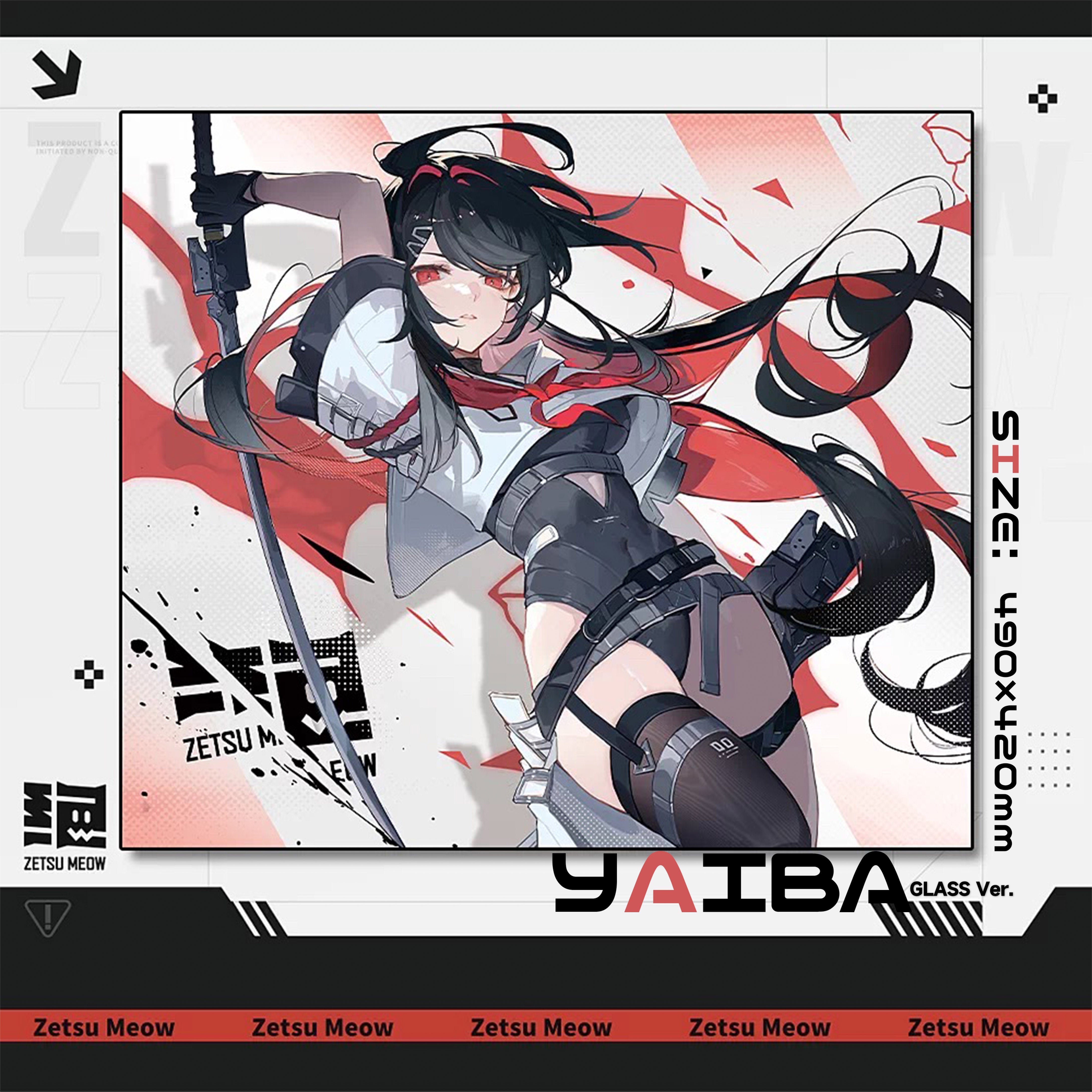 ZETSUMEOW 刃-YAIBA-【ガラス製マウスパッド】