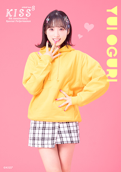 AKB48 Team8「KISS 8」-8th Anniversary Special Performance-