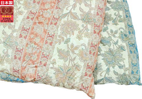 シングル羽毛掛(150×210cm) | 小林ふとん店