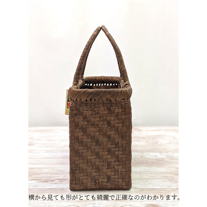 日本の伝統工芸品 奥会津三島町〔山ぶどう〕かごバッグ W29.5 | 商品