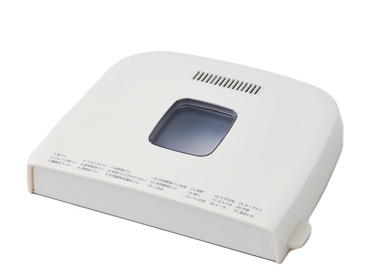 ホームベーカリー siroca シロカ おうちベーカリー ベーシック レシピ