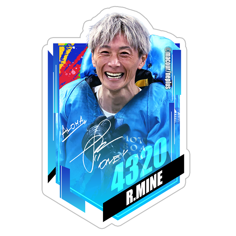 マクール ボートレーサー(男子)／すべてが限定グッズのオンラインくじ