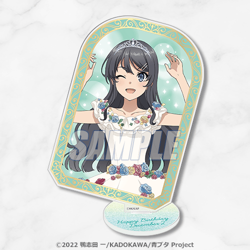 青春ブタ野郎はバニーガール先輩の夢を見ない 桜島麻衣Happy Birthday