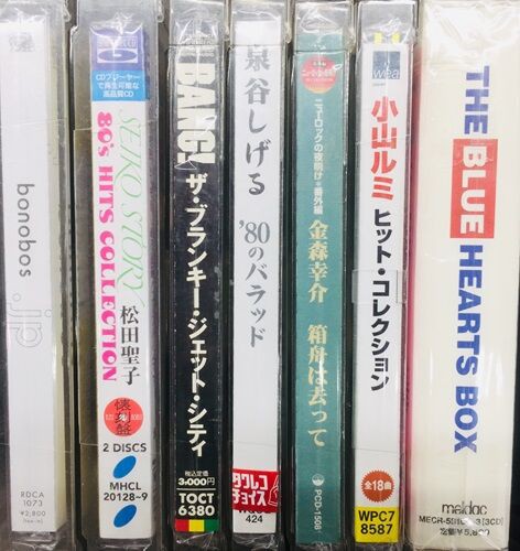 2024年3/26(火) 新着中古品入荷情報 V.A.『おしえてアイドル』廃盤CD