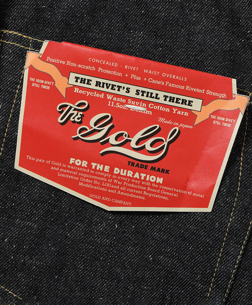 Recycled Waste Suvin Cotton Yarn 11.5oz. Denim 5Pocket Wide Pants