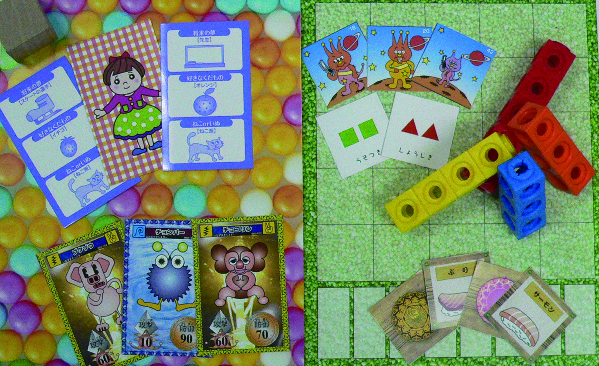 ロジコ算数教室-低学年向けの通信教育はロジコ算数講座(家庭版)