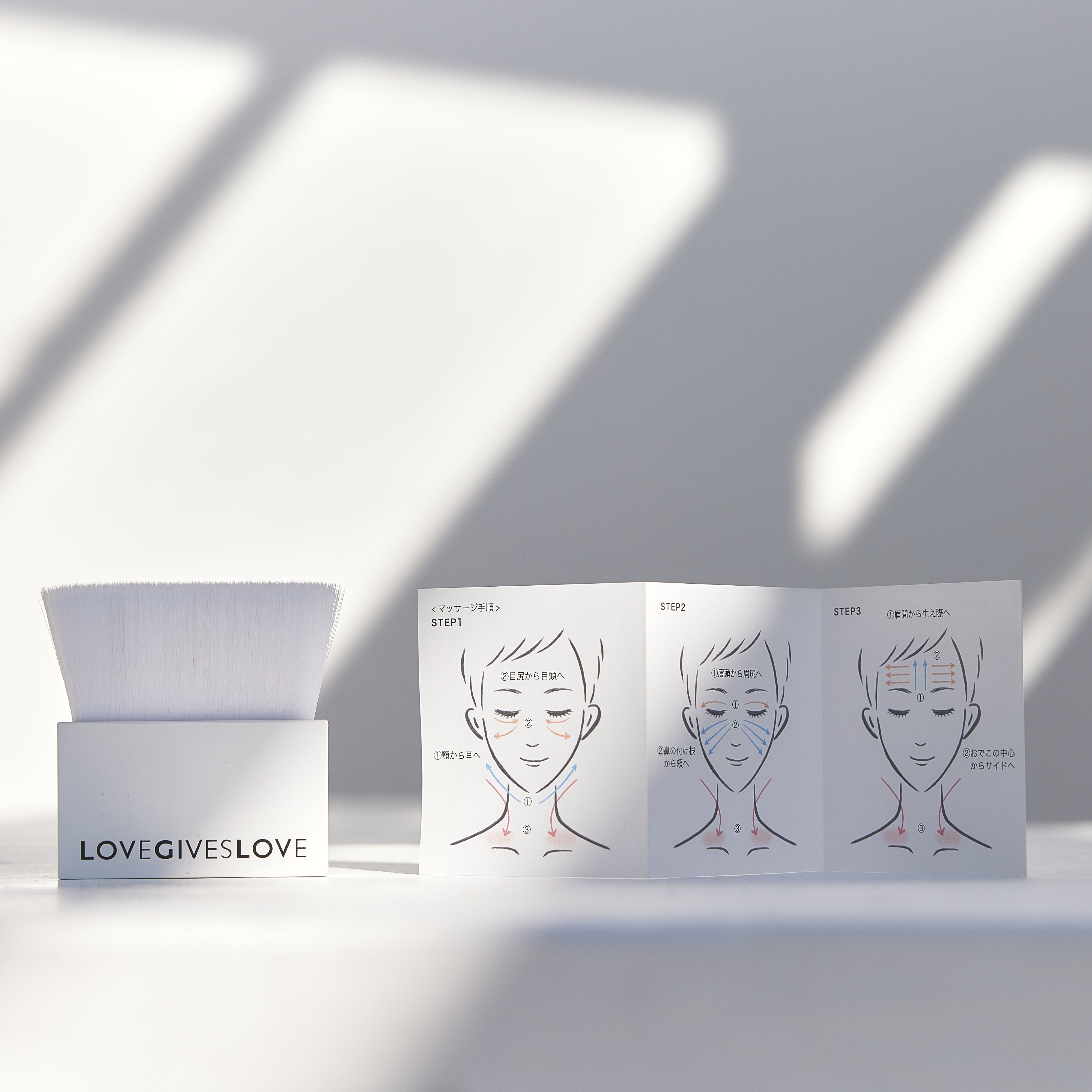 Vegan brush – Love Gives Love