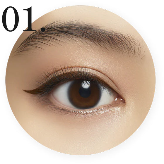 ルミアグラス スキルレスライナー <05.サンドブラウン&gt