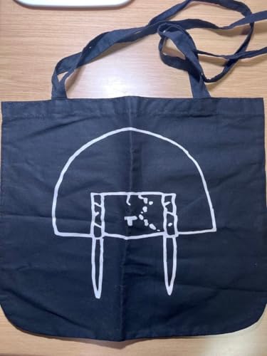 真天地開闢集団ジグザグ」の人気商品一覧 | 安い商品を通販サイトから