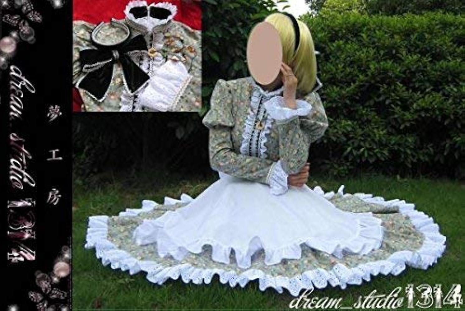 Amazon.co.jp: コスプレ衣装ヘタリア風(ベルギー3巻) : ホビー