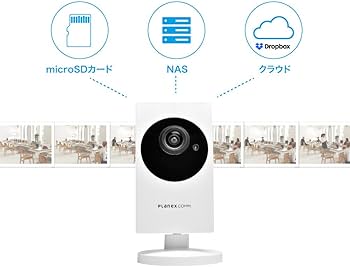 Amazon.co.jp: プラネックス( Planex)Planex 防犯カメラ