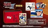 エディア 夢幻戦士ヴァリスCOLLECTION III [特装版] [Nintendo Switch
