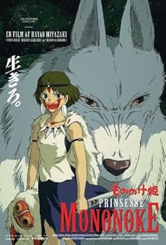 Amazon.co.jp: 映画ポスター モノのけ姫 27 x 40 : ホーム＆キッチン