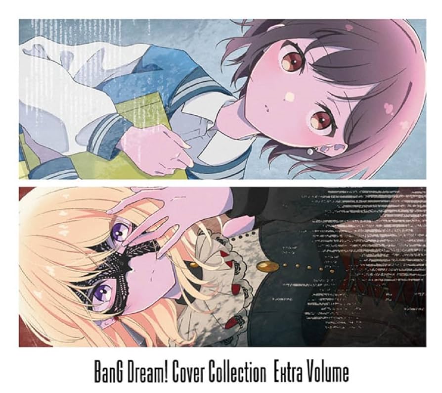 Amazon | バンドリ！ カバーコレクション Extra Volume【Blu-ray付生産