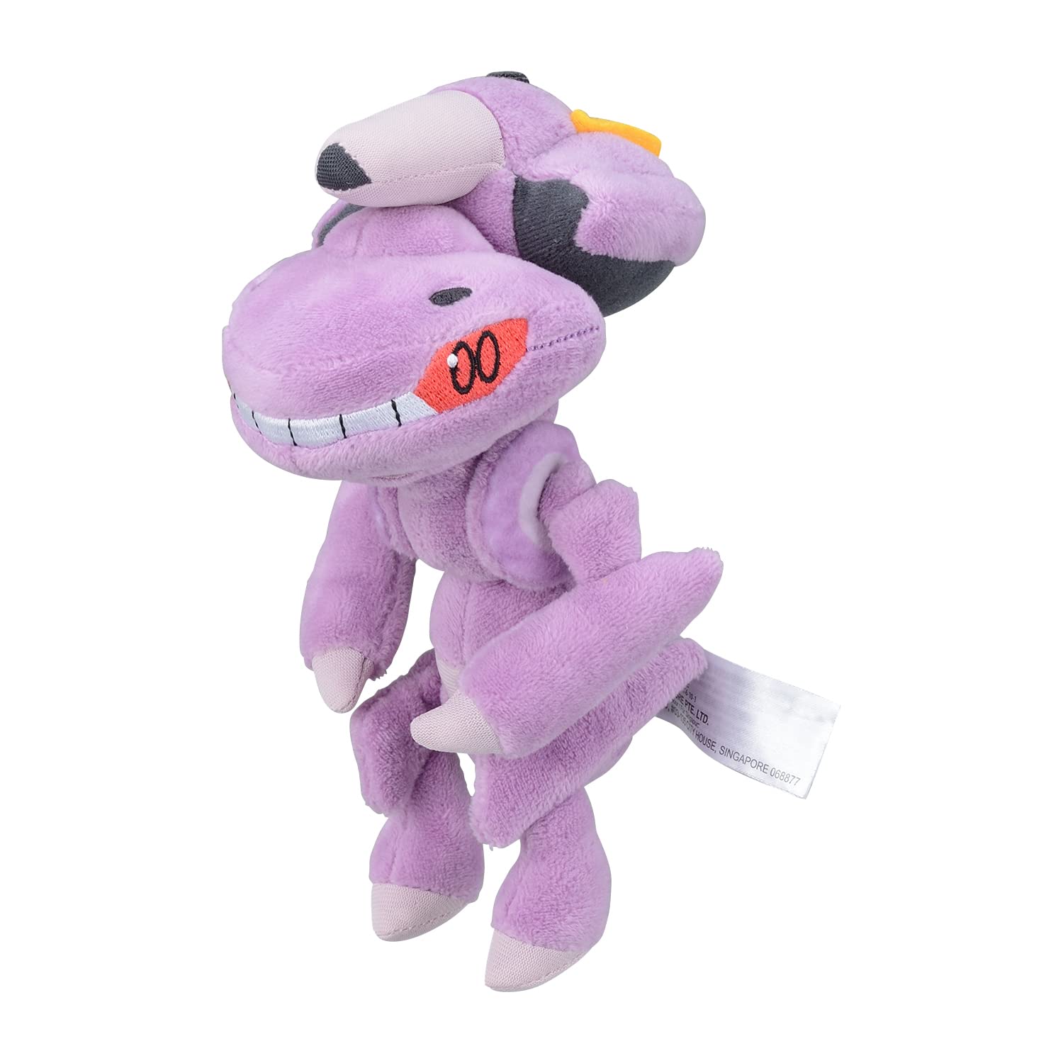 Amazon.co.jp: ポケモンセンターオリジナル 649 ぬいぐるみ Pokémon