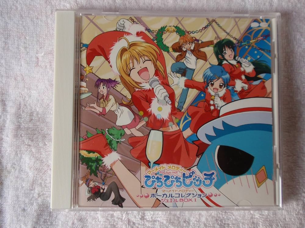 Amazon.co.jp: マーメイドメロディー ぴちぴちピッチ ボーカル