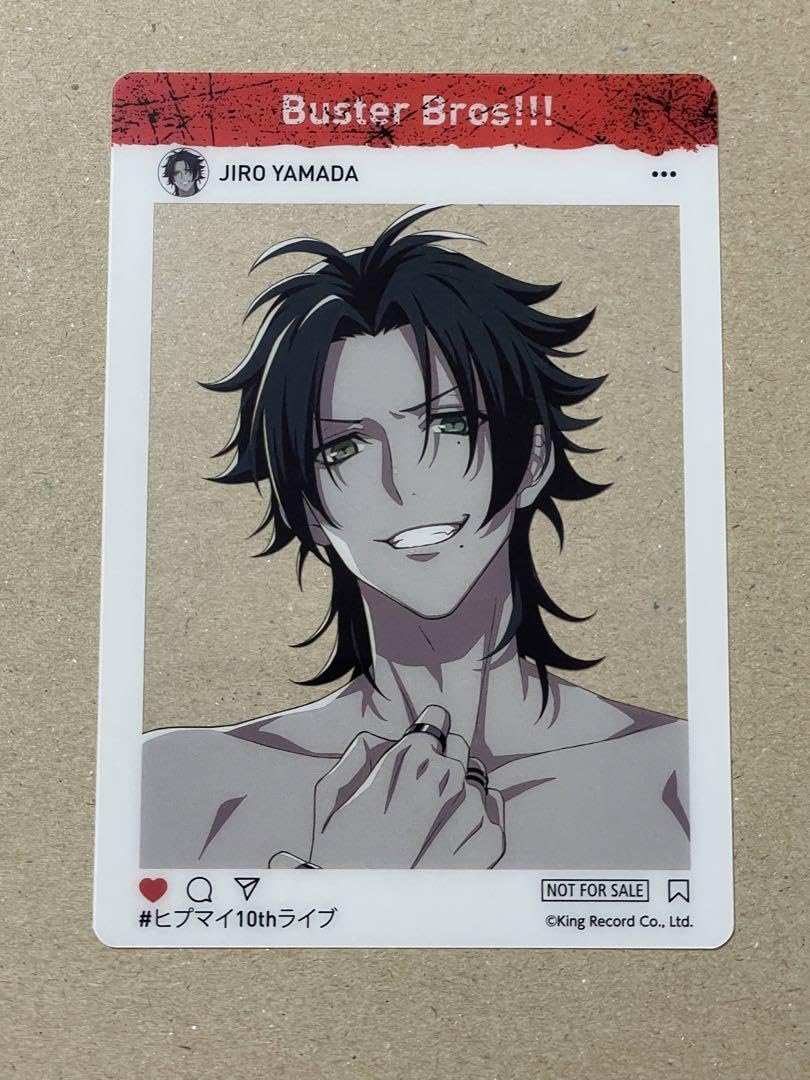 匿名配送】 ヒプマイ 二郎 まとめ売り ヒプノシスマイク 山田二郎