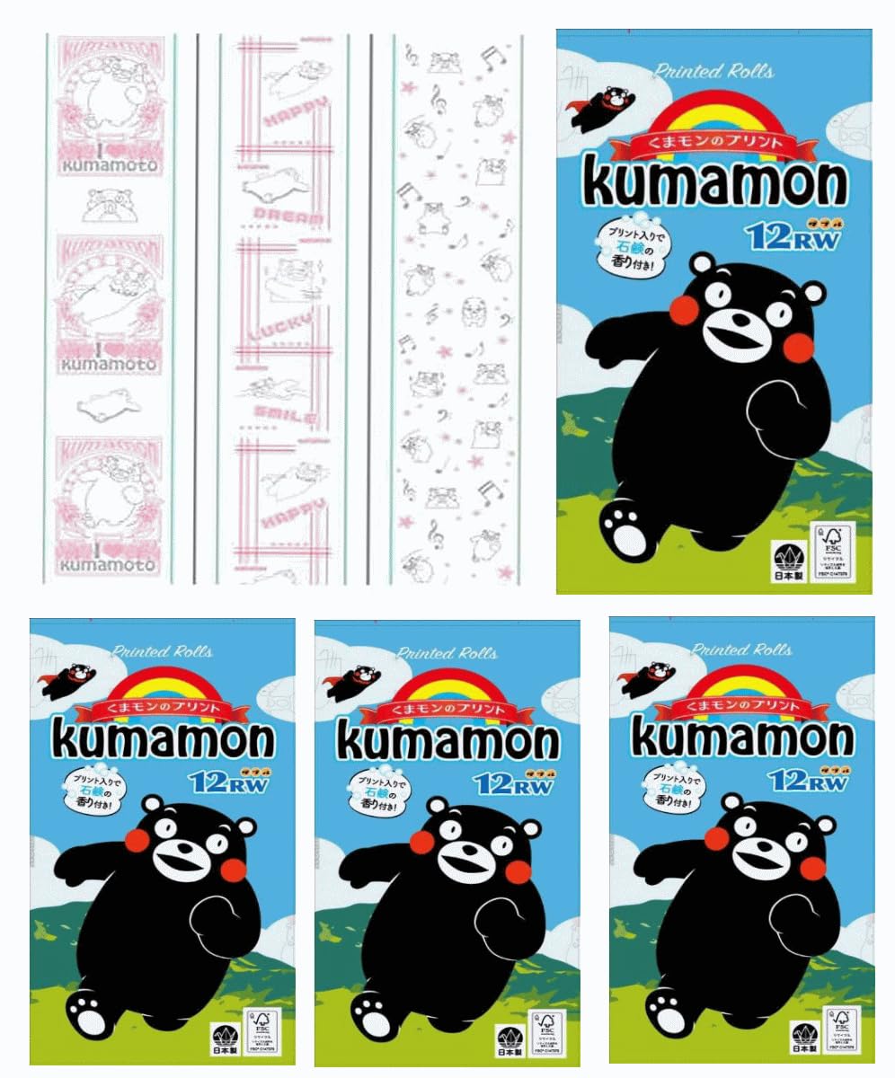 Amazon.co.jp: 【 大分製紙 】 くまモンのプリント トイレットペーパー