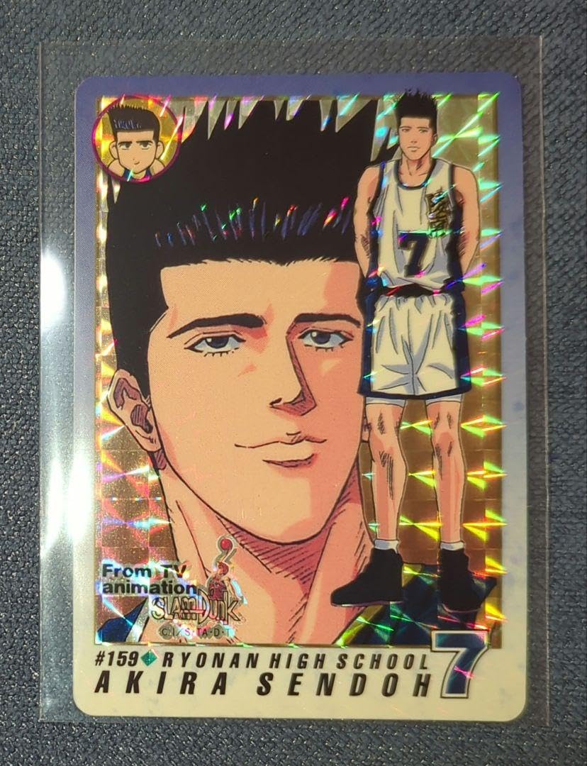 Amazon.co.jp: スラムダンクカード 陵南 仙道彰No.159 カードダス キラ