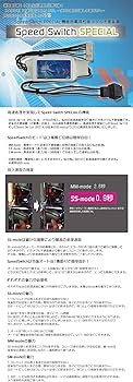 Amazon | 中古パチスロ 実機 新ハナビ（新HANABI） 実機 筐体 1BET可能