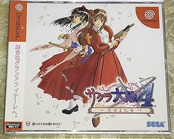 Amazon.co.jp: サクラ大戦4 ～恋せよ乙女～（通常版） : ゲーム