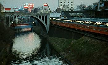 Amazon.co.jp: サン・ソレイユ [DVD] : クリス・マルケル: DVD