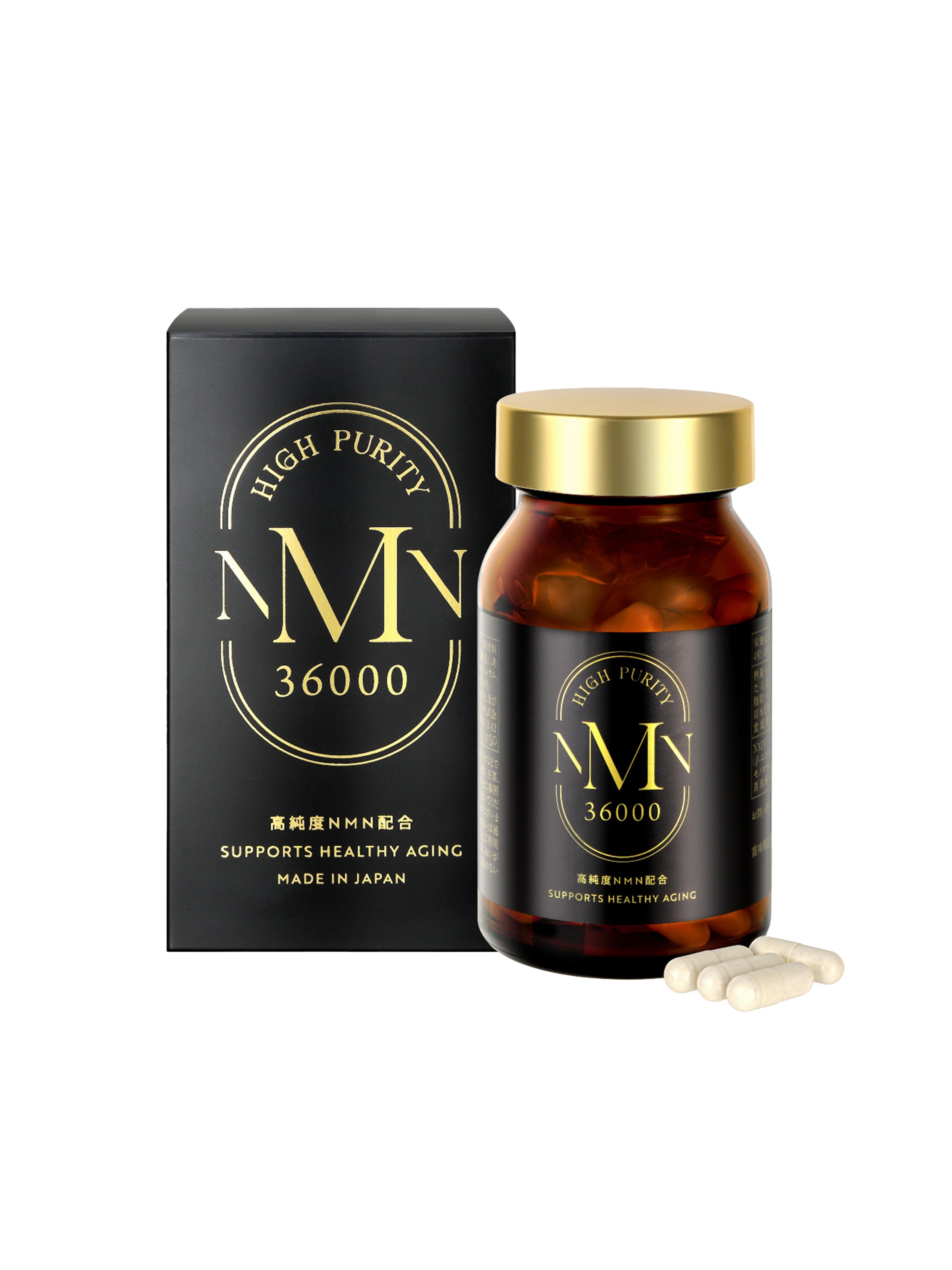 Pearl NMN 36000 – madama・hada