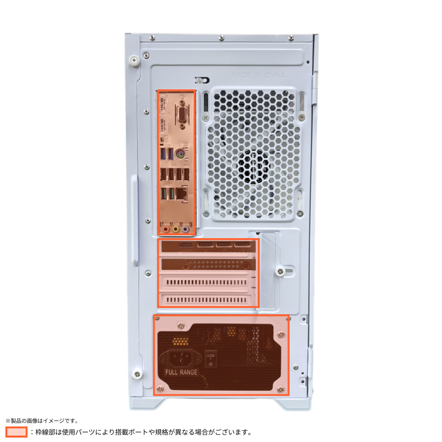 即納モデル】Ryzen7 5700X × RTX 5060Ti