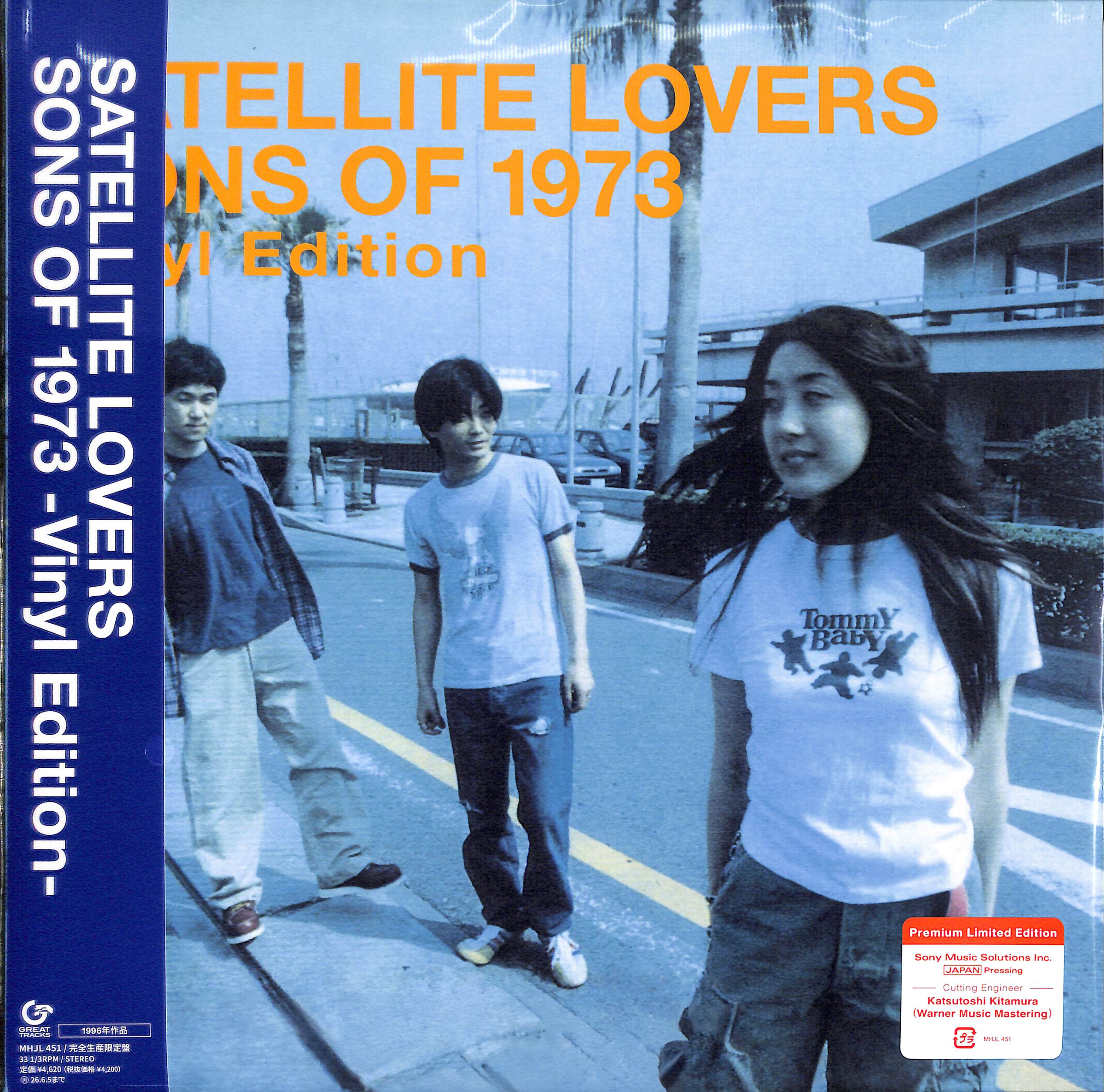 芽瑠璃堂 ＞ SATELLITE LOVERS 『Sons Of 1973（Vinyl Edition）(LP