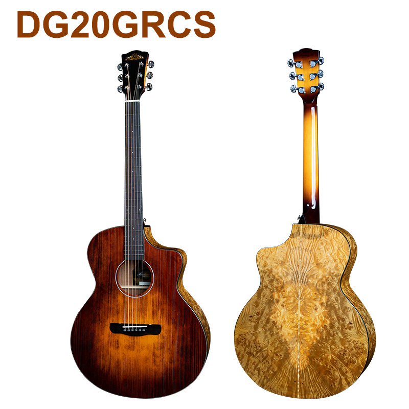 Scar Series - Merida Extrema