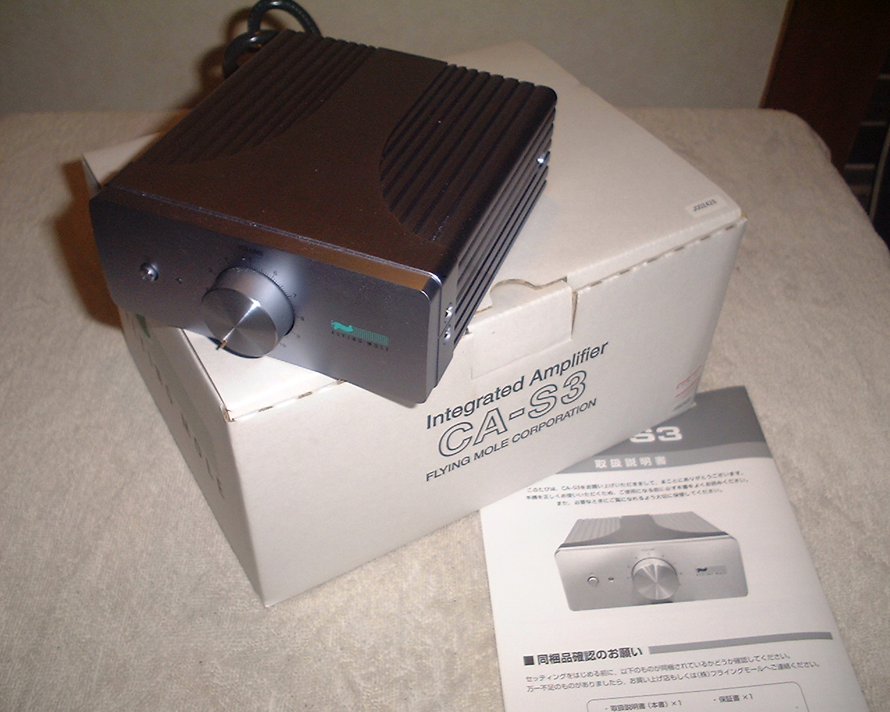 FLYING MOLE（フライングモール) 「CA-S3」