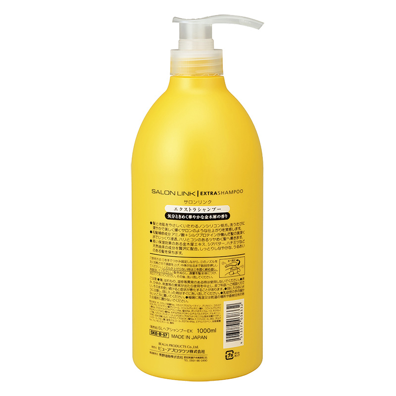 サロンリンク エクストラシャンプー 金木犀の香り 1000ml ｜ ミスター