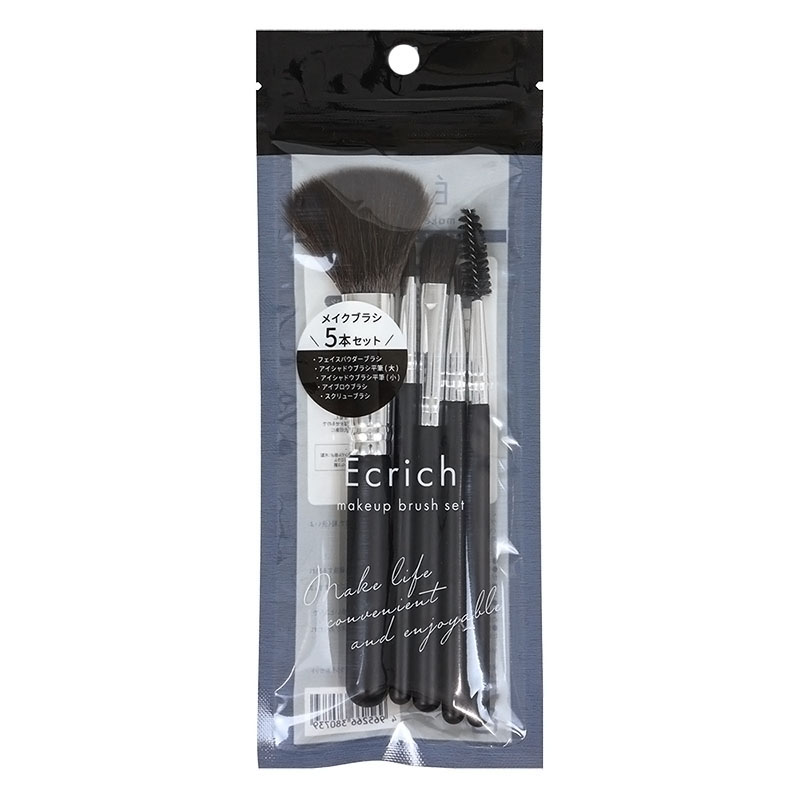 YST-03 エクリッチメイクブラシ5本セット ブラック ｜ ミスター
