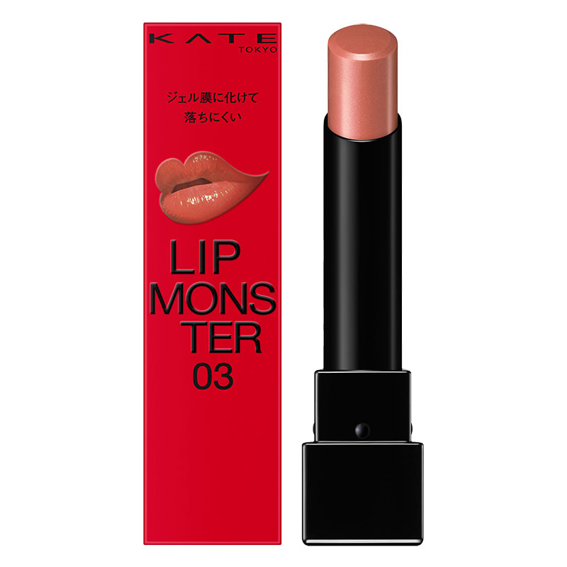 ケイト リップモンスター 03 陽炎 3g ｜ ミスターマックスオンラインストア