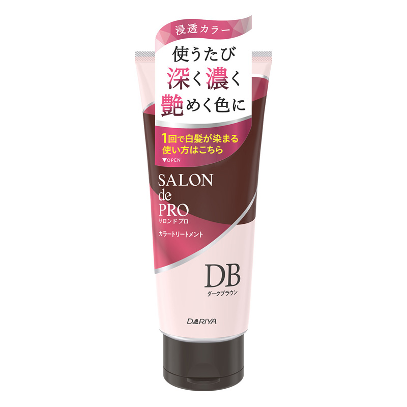 DRC ヘアカラートリートメント ブラウン 200g✖️3本 Hair Color Treatment Dark Brown 200g – 生活の木 オンラインストア