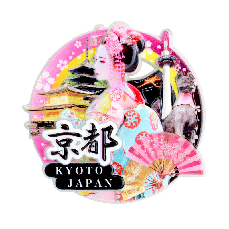 2024新作】旅マグネP 京都ミックス – musubi-kyoto-｜Kimono&Yukata