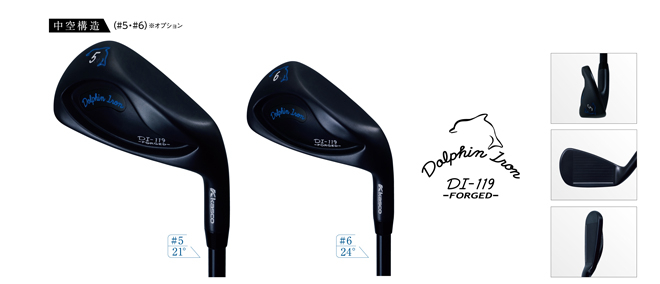 ドルフィンウェッジの性能を受け継いだ鍛造アイアン誕生！｜ゴルフ