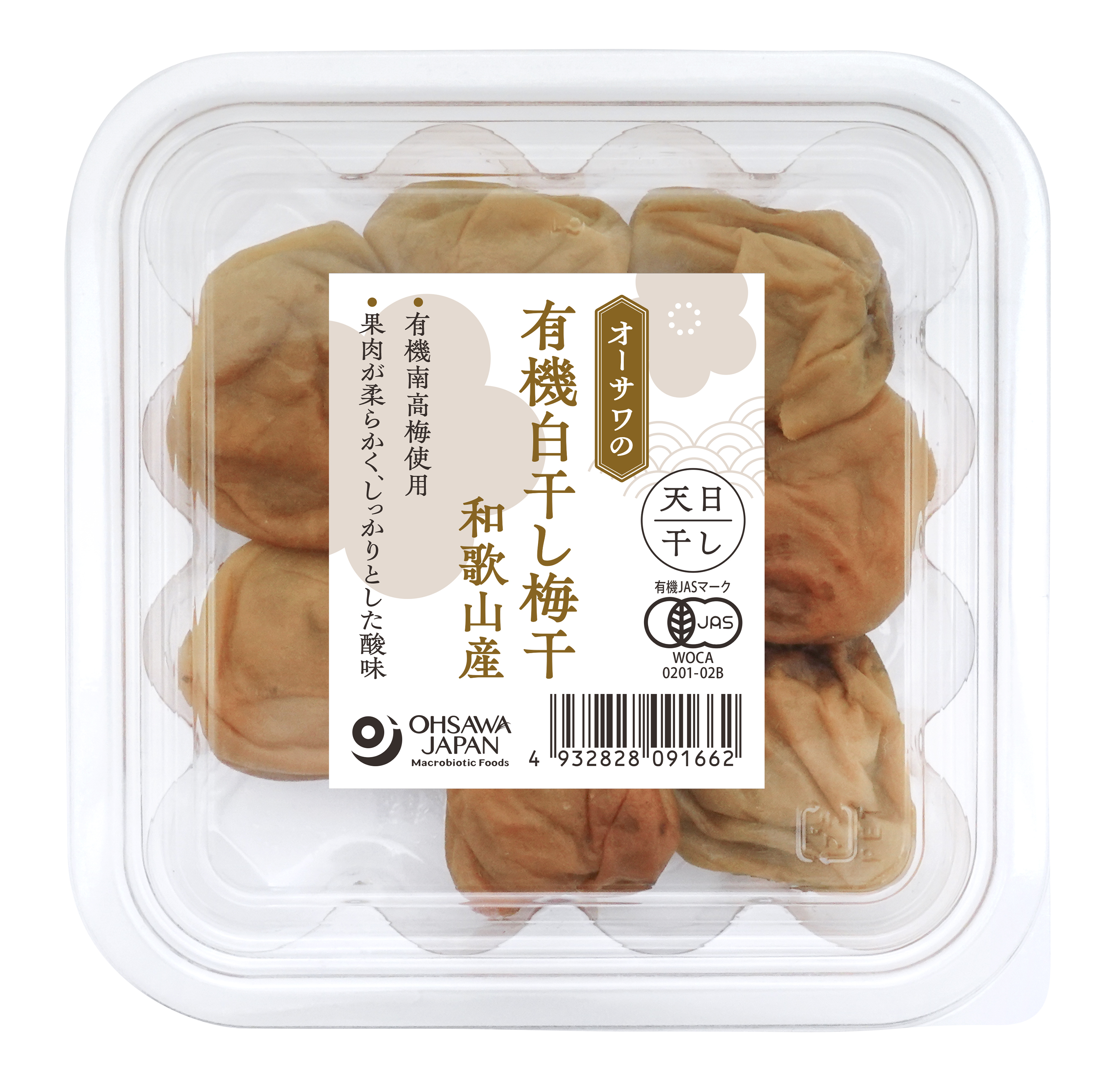 商品情報 | 梅干し・梅加工品 | オーサワジャパン
