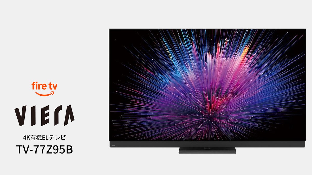 Panasonic ポータブル 液晶テレビ UN-TD9S Panasonic ポータブルテレビ