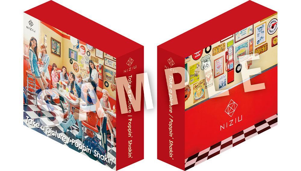 NiziU Official Website