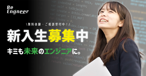 2026年度中学入試 解答速報（算数）｜能開センター 近畿中学受験