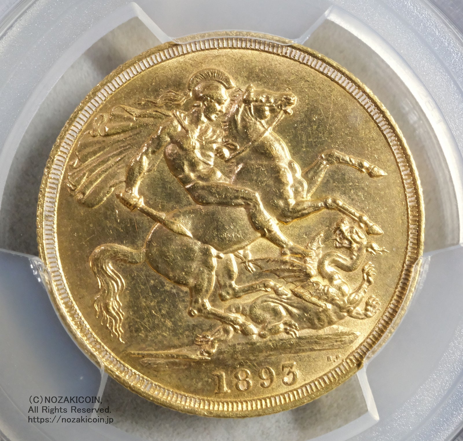 イギリス 2ポンド金貨 ビクトリア女王 1893年 PCGS AU58 – 野崎コイン