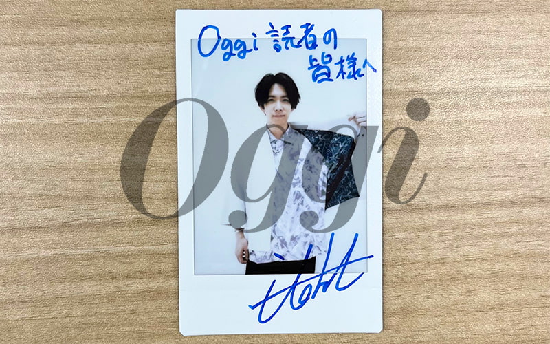 Oggi8月号に登場！ 声優・伊東健人さんサイン入りチェキを1名様に