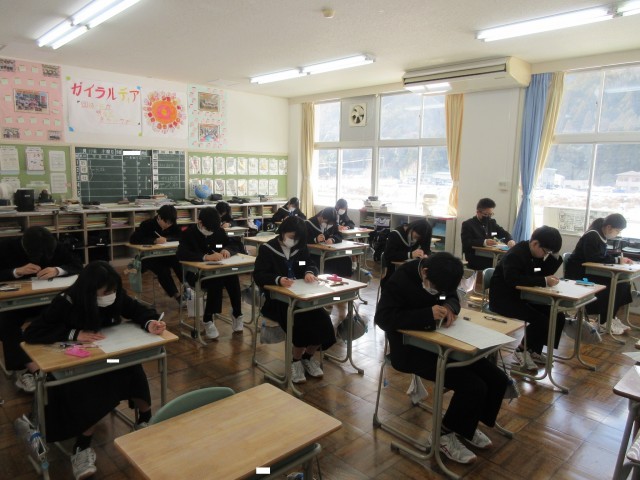 おおい町立名田庄中学校 | 学校日記 | 学年末テスト1日目・県立高校
