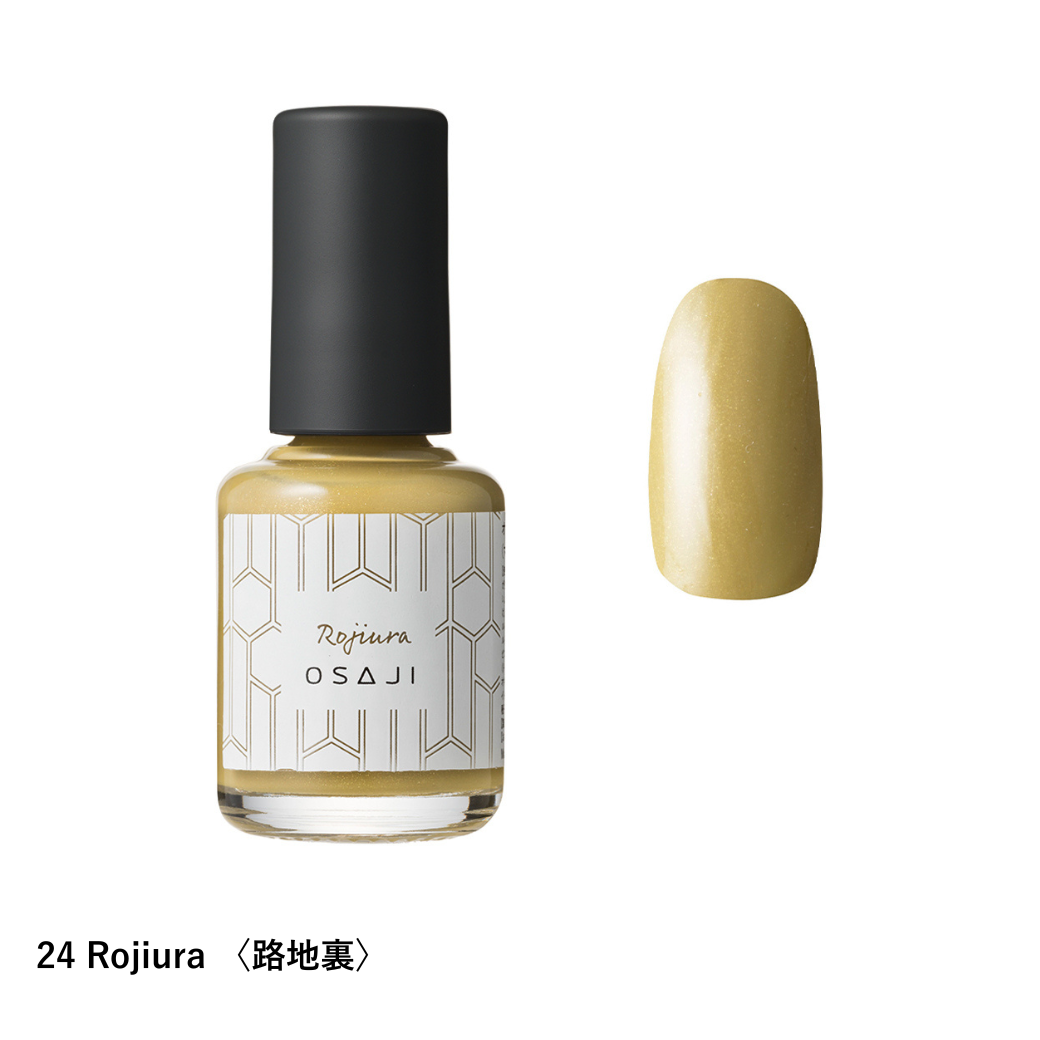 オサジ アップリフト ネイルカラー – OSAJI